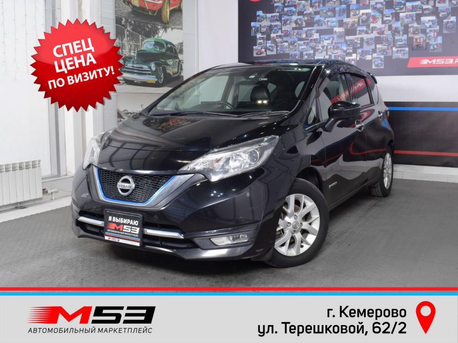 Nissan Note II Рестайлинг Кемерово  - изображение 1