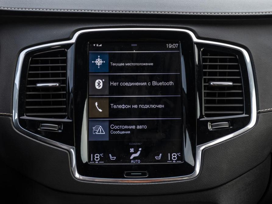 Volvo XC90 II Рестайлинг 1 Москва  - изображение 15