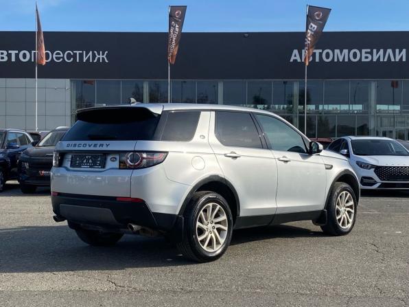 Land Rover Discovery Sport I с пробегом 2015 года, цена 1 990 000 рублей, 207112 км, внедорожник, Автокод Объявления
