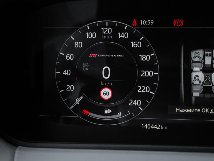 Land Rover Range Rover Velar I Москва  - изображение 10