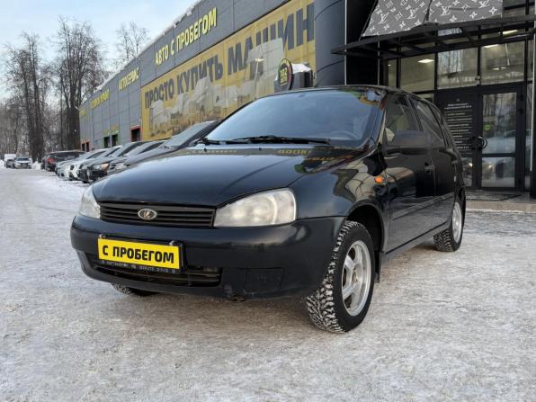 Lada (ВАЗ) Kalina I с пробегом 2012 года, цена 255 000 рублей, 114000 км, универсал, Автокод Объявления
