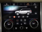 Land Rover Range Rover Sport II Рестайлинг Москва  - изображение 44