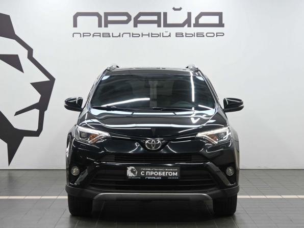 Toyota RAV4 IV (XA40) Рестайлинг с пробегом 2017 года, цена 2 469 900 рублей, 182000 км, внедорожник, Автокод Объявления
