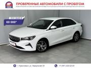 Geely Emgrand II Красноярск  - изображение 29