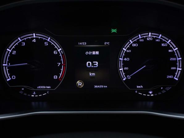 Geely Coolray I с пробегом 2021 года, цена 1 634 000 рублей, 36428 км, внедорожник, Автокод Объявления
