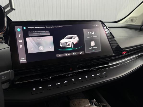 Changan CS55 Plus II с пробегом 2023 года, цена 2 247 000 рублей, 16586 км, внедорожник, Автокод Объявления