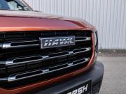 Haval Dargo Сочи  - изображение 39