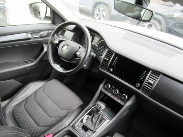 Skoda Kodiaq I с пробегом 2021 года, цена 3 010 000 рублей, 60078 км, внедорожник, Автокод Объявления