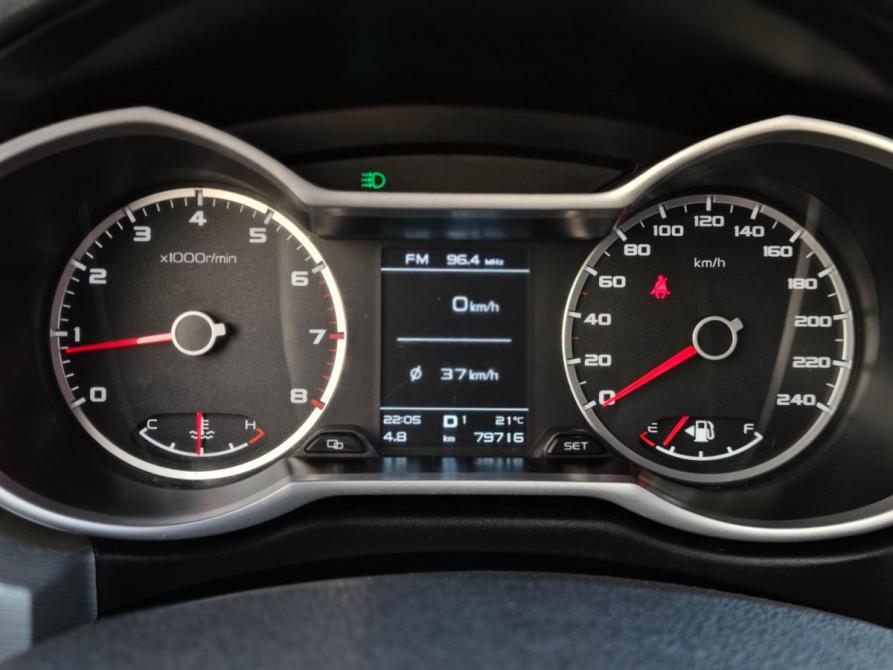 Geely Atlas I Вологда  - изображение 27