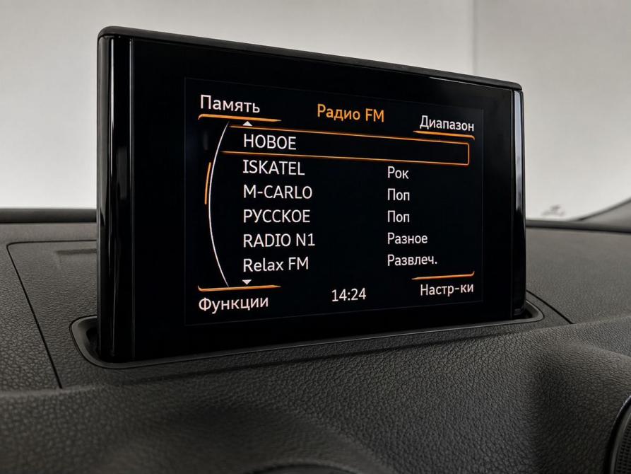 Audi A3 III (8V) Уфа  - изображение 18