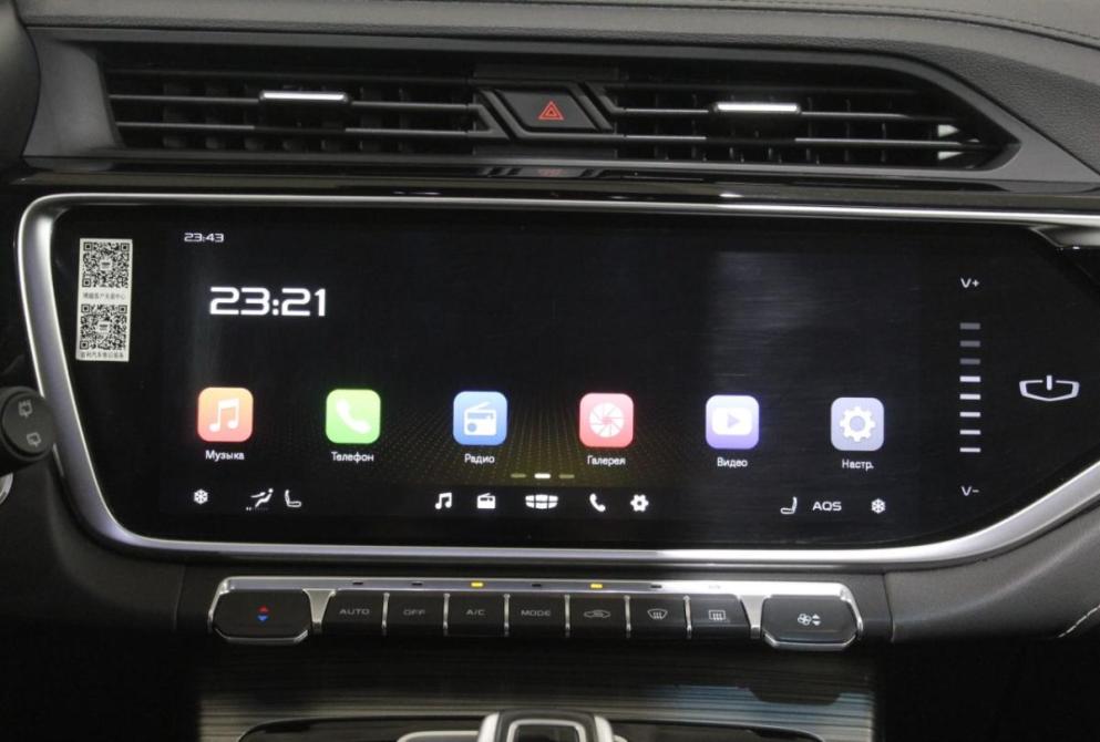Belgee X70 I Астрахань  - изображение 20