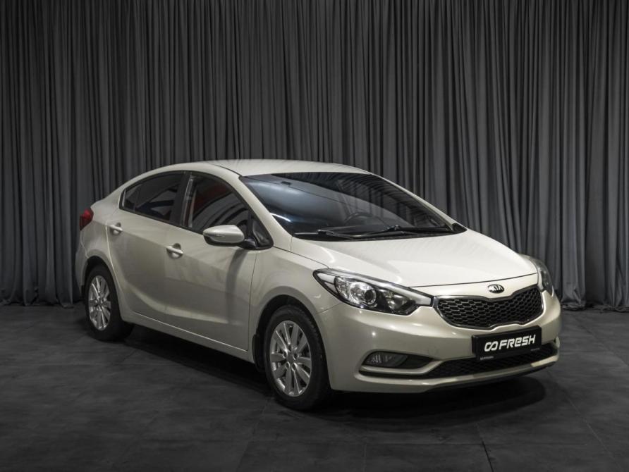 Kia Cerato III Тюмень  - изображение 1