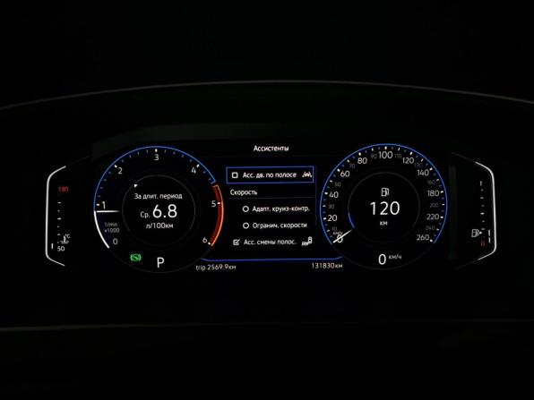 Volkswagen Tiguan II с пробегом 2020 года, цена 3 020 000 рублей, 131823 км, внедорожник, Автокод Объявления