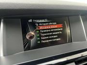 BMW X4 I (F26) Санкт-Петербург  - изображение 44