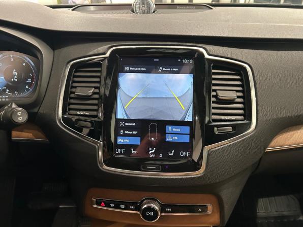 Volvo XC90 II с пробегом 2016 года, цена 2 299 000 рублей, 296445 км, внедорожник, Автокод Объявления