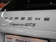 Porsche Cayenne II (958) Москва  - изображение 55