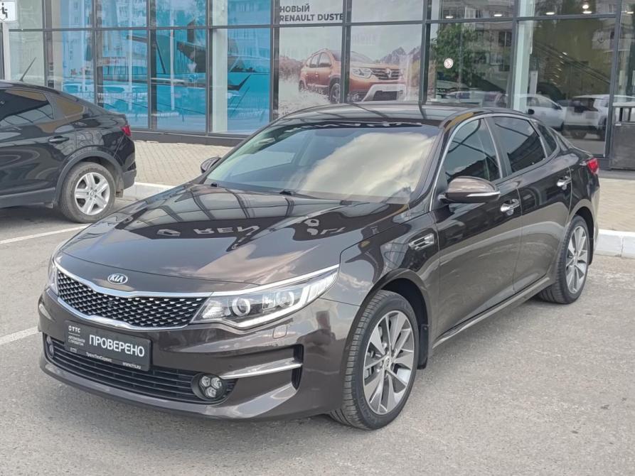 Kia Optima IV Рестайлинг Йошкар-Ола  - изображение 1