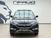 Honda CR-V IV Рестайлинг Ростов-на-Дону  - изображение 22