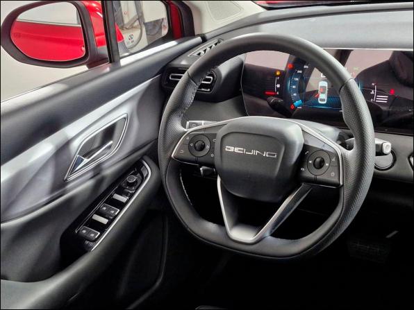 BAIC U5 Plus с пробегом 2025 года, цена 1 890 000 рублей, 15 км, седан, Автокод Объявления