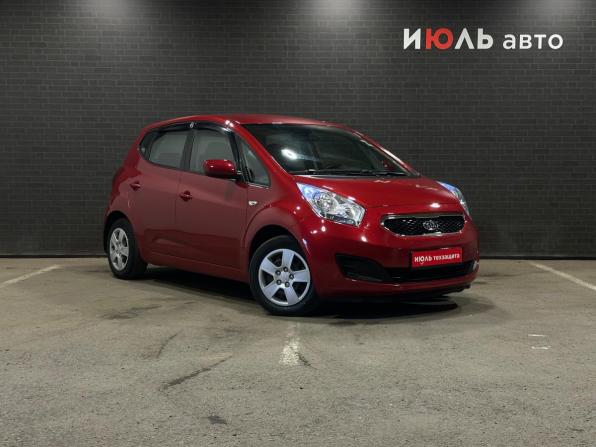 Kia Venga I с пробегом 2012 года, цена 1 050 000 рублей, 98202 км, минивэн, Автокод Объявления