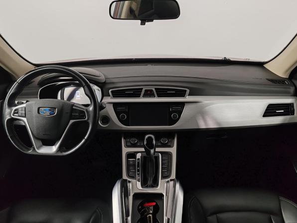 Geely Atlas I с пробегом 2019 года, цена 1 420 000 рублей, 150345 км, внедорожник, Автокод Объявления