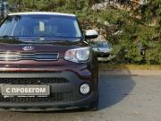 Kia Soul II Рестайлинг Санкт-Петербург  - изображение 58