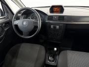 Opel Meriva A Рестайлинг Смоленск  - изображение 32