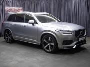Volvo XC90 II Москва  - изображение 32