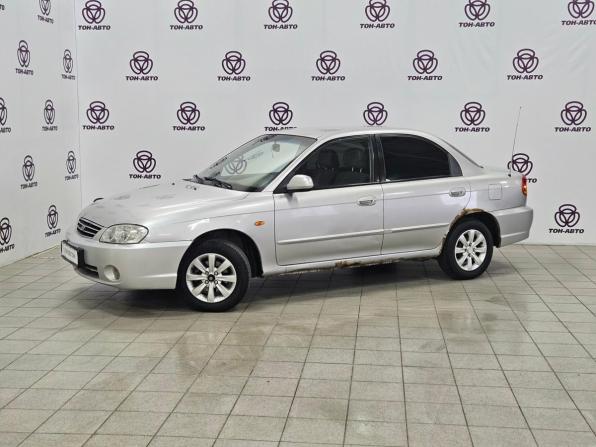 Kia Spectra I Рестайлинг 2 с пробегом 2006 года, цена 231 000 рублей, 384471 км, седан, Автокод Объявления