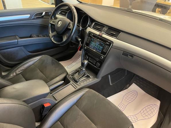 Skoda Superb II Рестайлинг с пробегом 2014 года, цена 1 179 000 рублей, 194000 км, лифтбек, Автокод Объявления