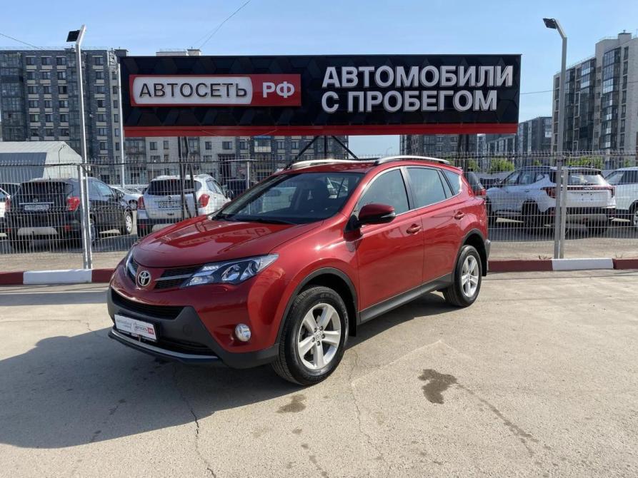 Toyota RAV4 IV (XA40) Альметьевск  - изображение 6
