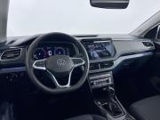 Volkswagen Tharu I Рестайлинг Ростов-на-Дону  - изображение 43