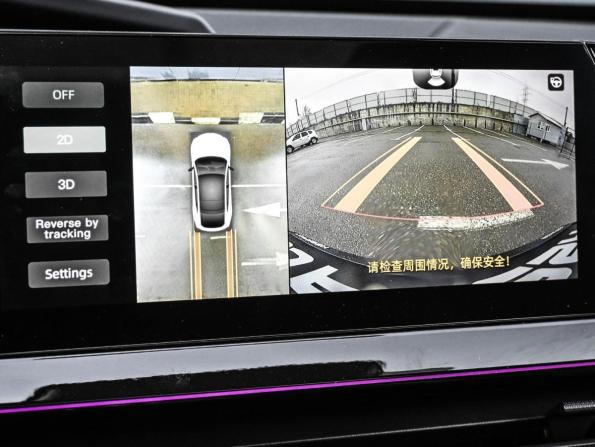 Changan UNI-V I с пробегом 2023 года, цена 2 214 000 рублей, 21294 км, лифтбек, Автокод Объявления