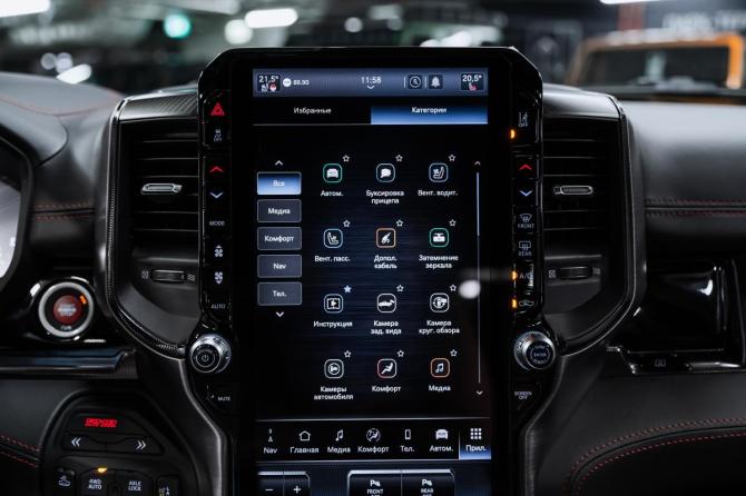 Новый Ram 1500 V Рестайлинг 2025 года, цена 11 115 000 рублей, пикап, Автокод Объявления