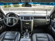 Land Rover Discovery III Волгоград  - изображение 47