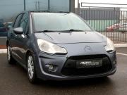 Citroen C3 II Иваново  - изображение 18