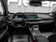 Chery Tiggo 7 Pro Max I Краснодар  - изображение 28