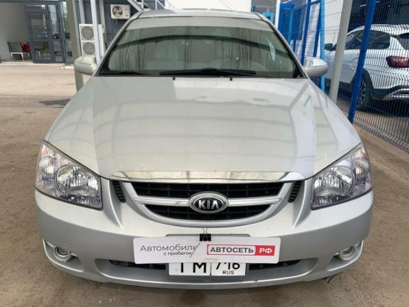 Kia Cerato I с пробегом 2006 года, цена 200 000 рублей, 277023 км, хэтчбек, Автокод Объявления