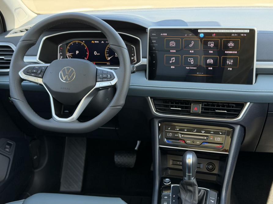 Volkswagen Tharu I Рестайлинг Казань  - изображение 20