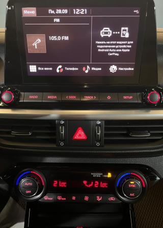 Kia Cerato IV Рестайлинг с пробегом 2021 года, цена 1 820 000 рублей, 122933 км, седан, Автокод Объявления