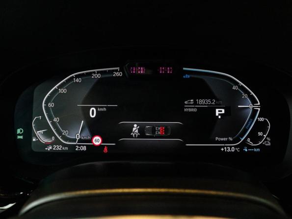 BMW 5 серии VII (G30/G31/G38) Рестайлинг с пробегом 2022 года, цена 5 350 000 рублей, 75639 км, седан, Автокод Объявления