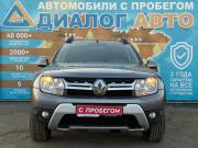 Renault Duster I Рестайлинг Набережные Челны  - изображение 25