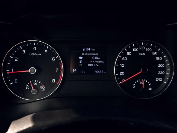 Kia Cerato IV с пробегом 2020 года, цена 1 996 000 рублей, 76555 км, седан, Автокод Объявления