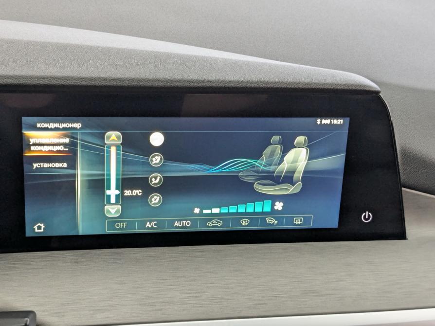Changan CS35 Plus I Рестайлинг Москва  - изображение 26
