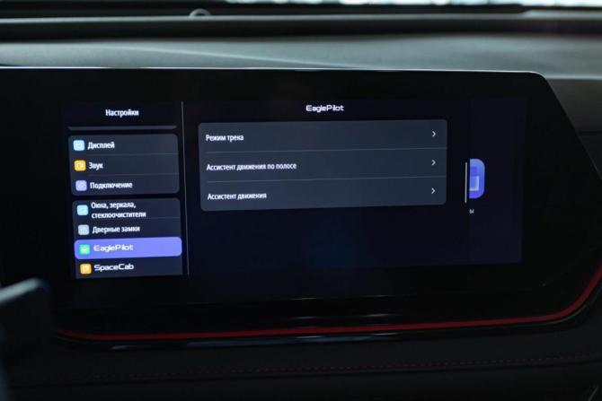 Новый Changan CS35 Max 2025 года, цена 3 074 105 рублей, внедорожник, Автокод Объявления