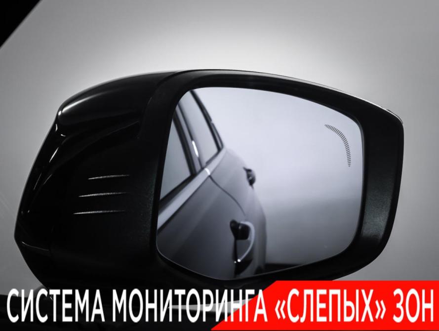 Knewstar 001 Москва  - изображение 26