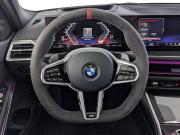 BMW 3 серии VII (G2x) Рестайлинг 2 Москва  - изображение 52