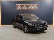 Hyundai Solaris II Уфа  - изображение 21