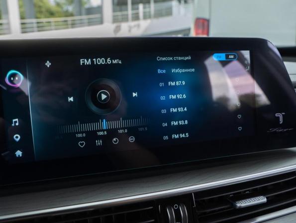 Chery Tiggo 8 Pro Max I Рестайлинг с пробегом 2023 года, цена 2 500 000 рублей, 45874 км, внедорожник, Автокод Объявления