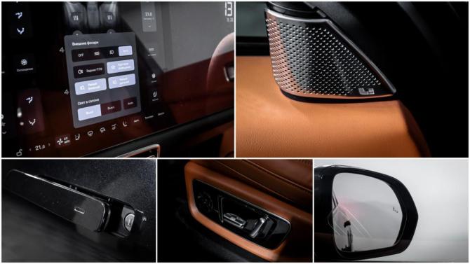 Li Auto (Lixiang) L9 I с пробегом 2023 года, цена 5 890 000 рублей, 69449 км, внедорожник, Автокод Объявления